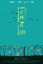 Bitter Rice movie poster