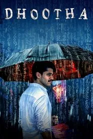 Dhootha tv show poster