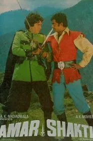 Amar Shakti movie poster