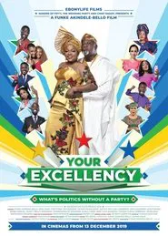 Your Excellency movie poster