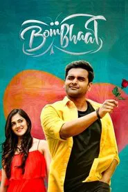Bombhaat movie poster