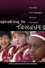 Speaking in Tongues movie poster
