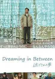 Dreaming in Between movie poster