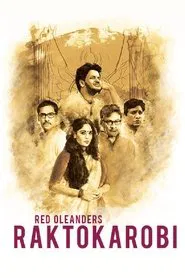 Red Oleanders Raktokarobi movie poster