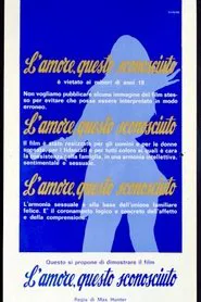 Love: The Great Unknown movie poster