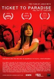 Fishing for Love movie poster