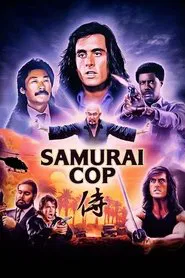 Samurai Cop movie poster