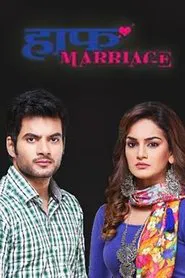 Half Marriage tv show poster
