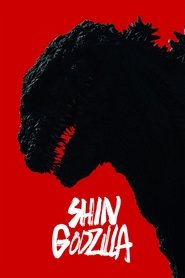 Shin Godzilla movie poster