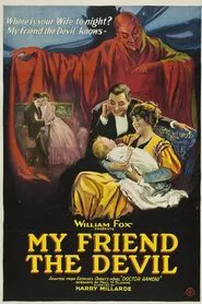 Poster do filme My Friend the Devil