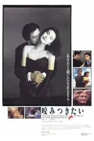 My Soul Is Slashed movie poster