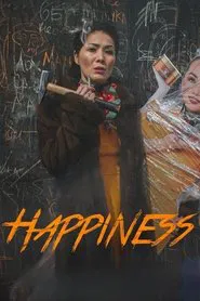 Poster do filme Happiness