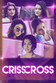 Crisscross movie poster