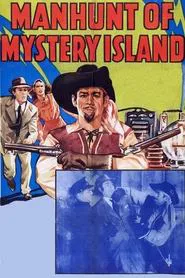 Manhunt of Mystery Island movie poster