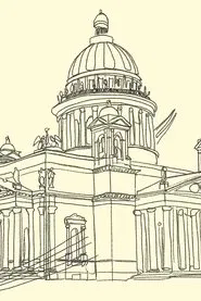 Sergey Slonimsky. Bells movie poster