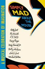 Simply Mad About the Mouse movie poster