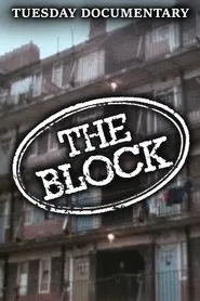 Poster do filme The Block