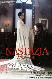 Nastazja movie poster