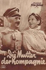 The Company's Mother movie poster