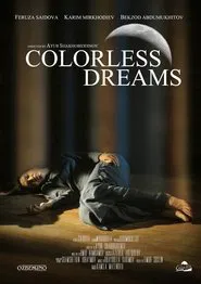 Colorless Dreams movie poster