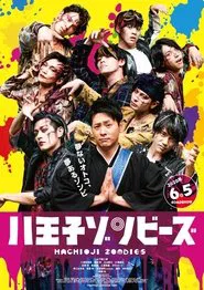 Poster do filme Hachioji Zombies
