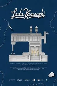 Poster do filme Lada Kamenski