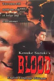 Poster do filme Blood