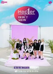 Kep1er Debut Show movie poster