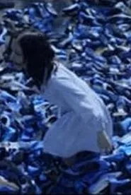 Poster do filme Blue