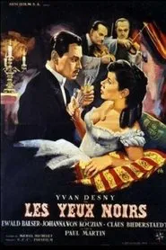 Petersburg Nights movie poster