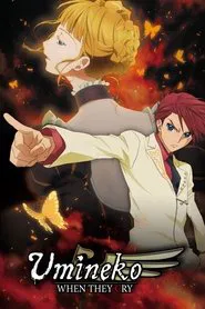 Umineko: When They Cry tv show poster