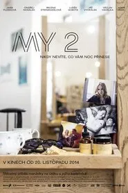 Us 2 movie poster