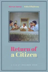 Return of a Citizen movie poster