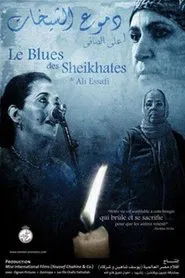 Poster do filme Sheikhates Blues