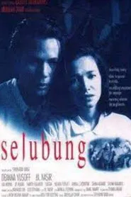 Selubung movie poster