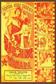 Tjioeng Wanara movie poster