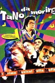To Die for Tano movie poster