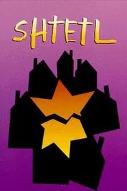 Shtetl movie poster