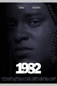 1982 movie poster