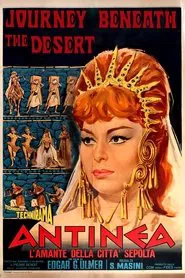 Journey Beneath the Desert movie poster