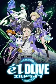 ēlDLIVE tv show poster