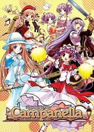 Poster da série Dádivas de Campanella