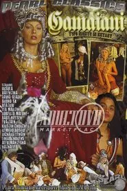 Gamiani movie poster