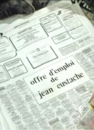 Employment Offer movie poster