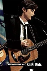 KinKi Kids MTV Unplugged 2017 movie poster