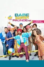 Babe Bhangra Paunde Ne movie poster