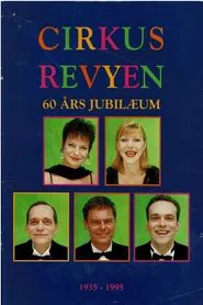 Cirkusrevyen 1995 movie poster