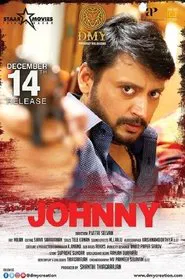 Johnny movie poster