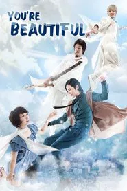 You Are Beautiful tv show poster