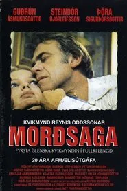 Poster do filme Story of a Murder